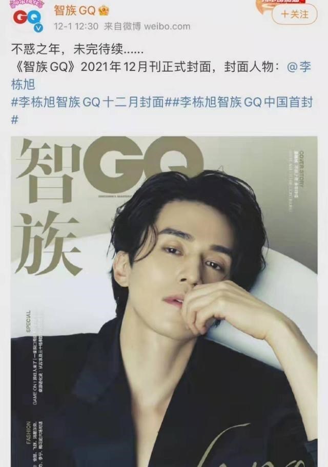 EXO|张艺兴要与exo合体？腾讯已删除EXO加盟TMEA微博