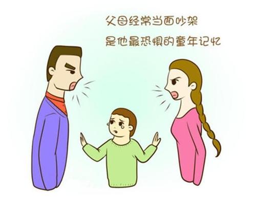 吴嘉情吧 爸爸妈妈离婚了，孩子谁也不想要