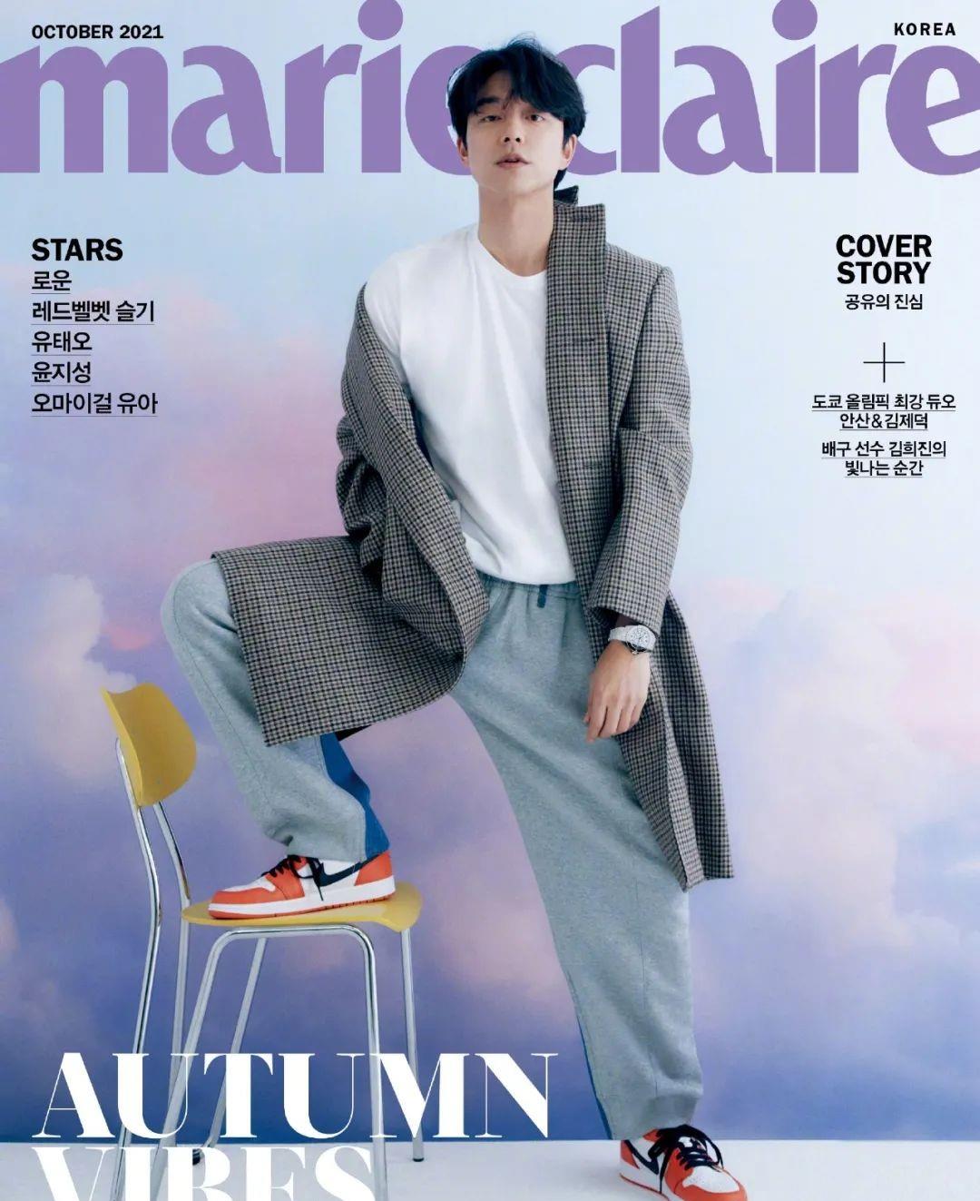 育邻人|组图：“不老男神”孔刘秋季杂志大片，温柔成熟笑容迷人