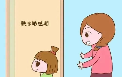 萌宝成长路|一念天使，一念恶魔！家有“强迫症“宝宝，家长如何应对？