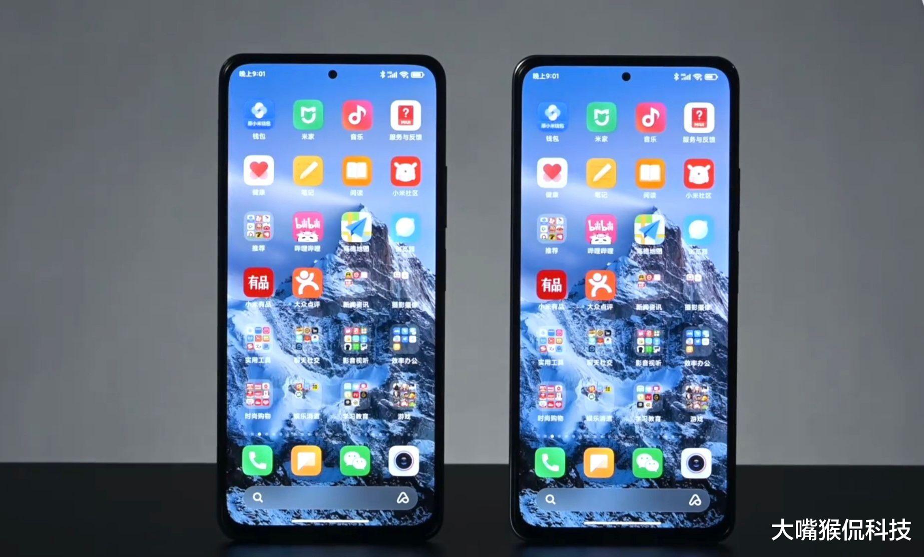 天玑9000|红米k50Pro搭载天玑9000，还有5500毫安大电池