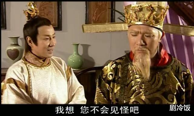 少年包青天|少年包青天:20年过去了,这部高分抄袭剧为何能被观众原谅