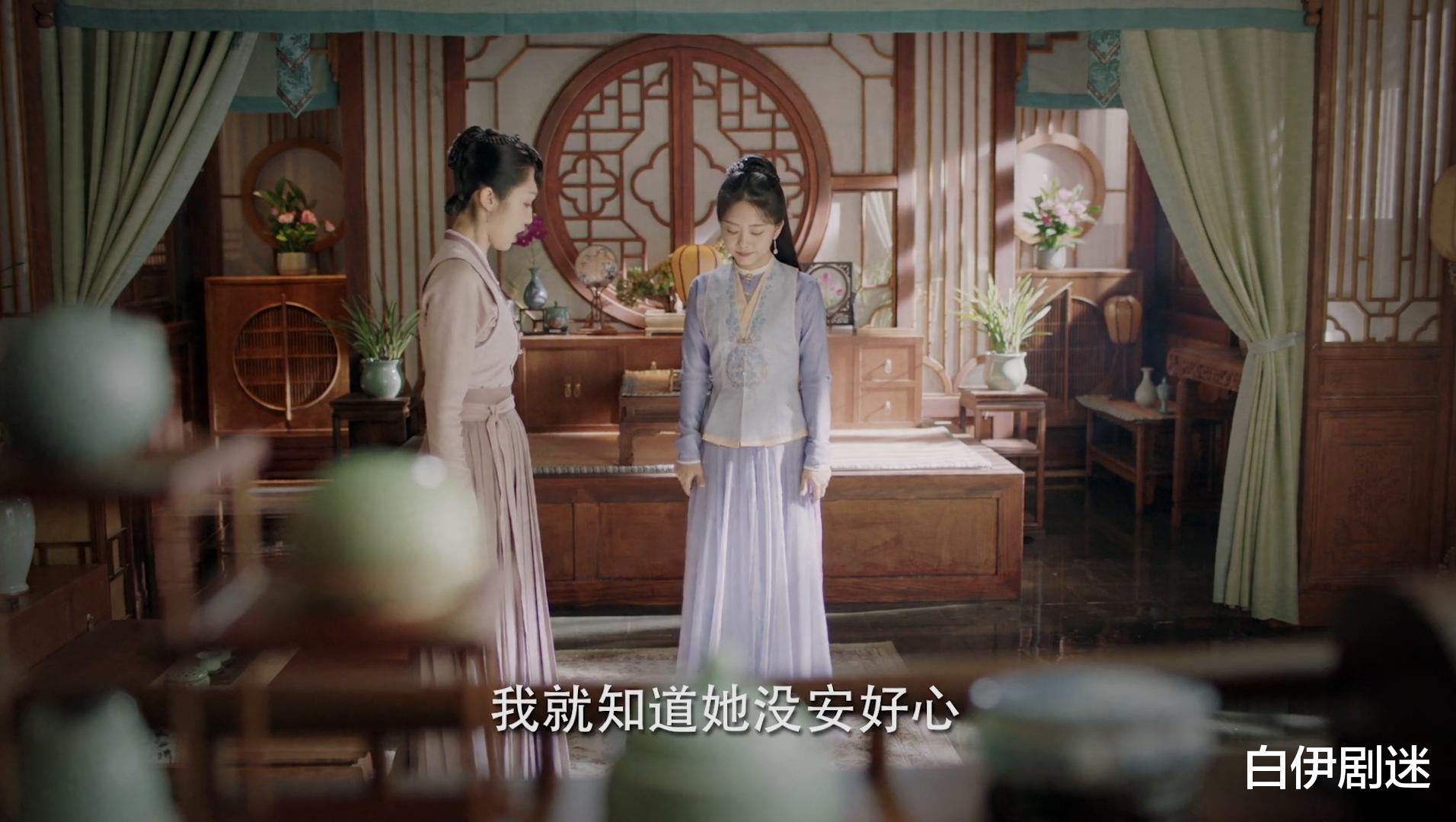 反派|锦心似玉：冬青是隐藏的反派，她背叛十一娘，比乔莲房更可恶