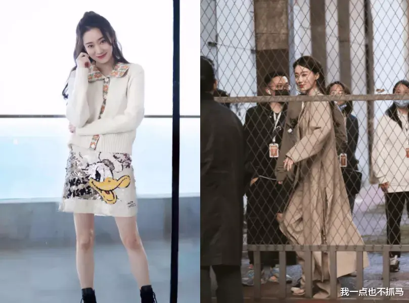 张小斐|就爱看她打脸逆袭