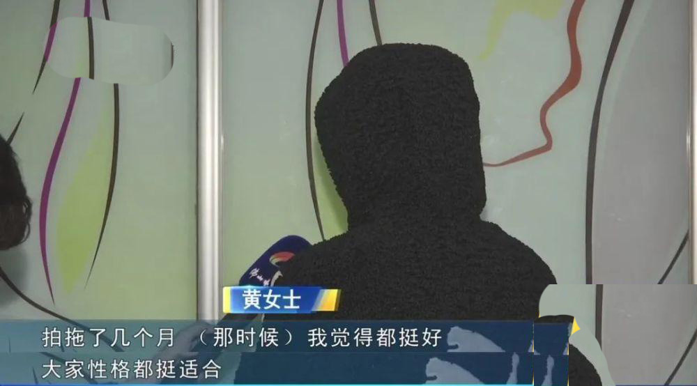 广东女子泪诉一夜被侵犯4次怀孕了,18岁男孩回应:双方自愿的