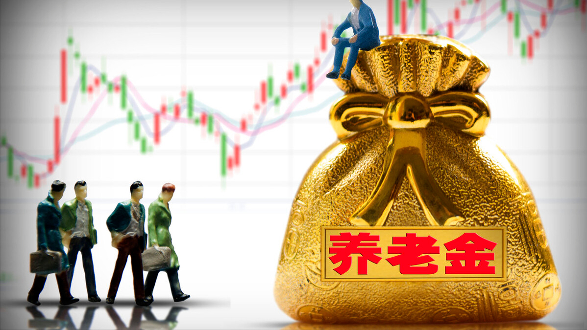 退休 2021年,“4种退休老人”开心不起来,看有你吗?