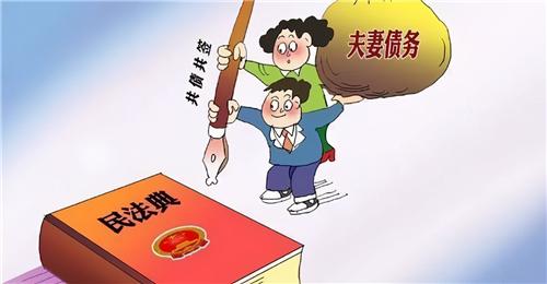 妻子婚内借款百万元养男模,属于夫妻共同债务吗?