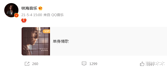 李现|2021年离婚的明星：赵丽颖最体面，佟丽娅洒脱，福原爱果断强硬