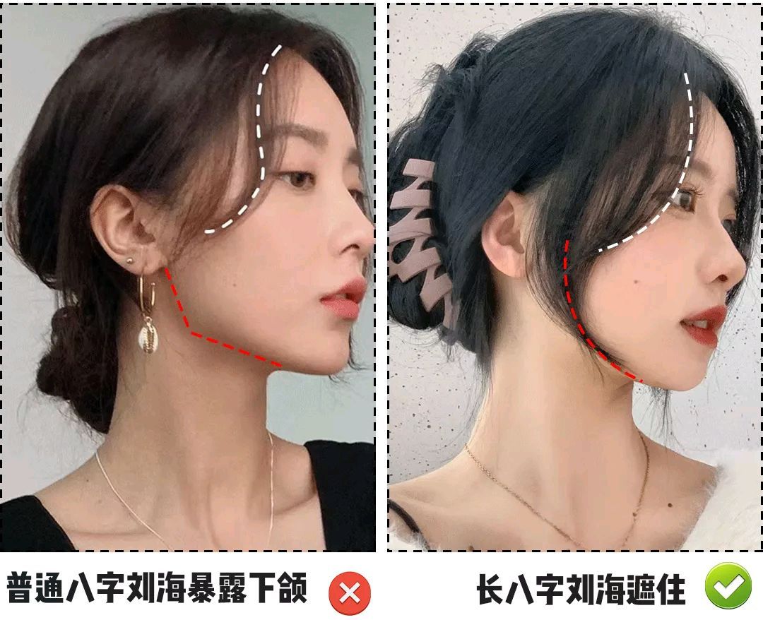 发型 元旦发型这样换，柔顺剪短换刘海，白发阿姨也能很时尚