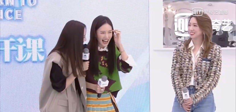 美搭刊报|佟丽娅金晨孟美岐同框，年纪大成了优势，网友：还是简简单单最美