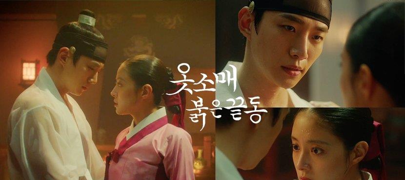 李俊昊|《衣袖红镶边》收视率飙10%！李俊昊李世荣肌情共浴完全心脏暴击