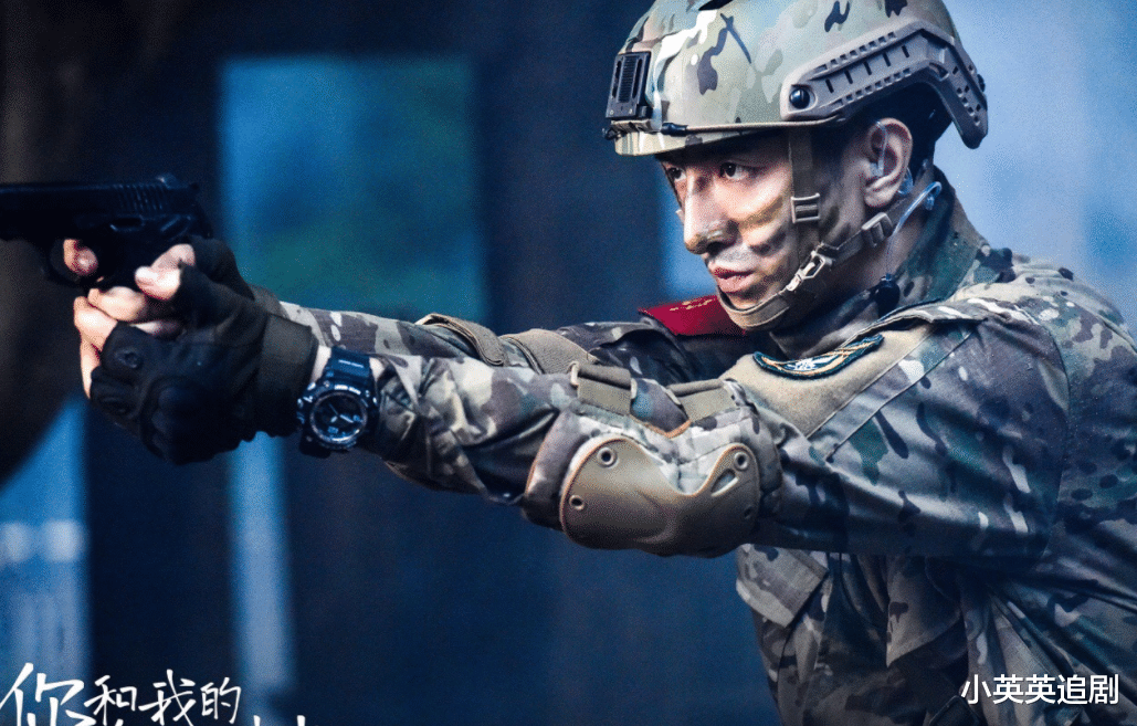 金瀚|金瀚和王子文主演《甜小姐与冷先生》能否从《君九龄》中逆转出圈呢？