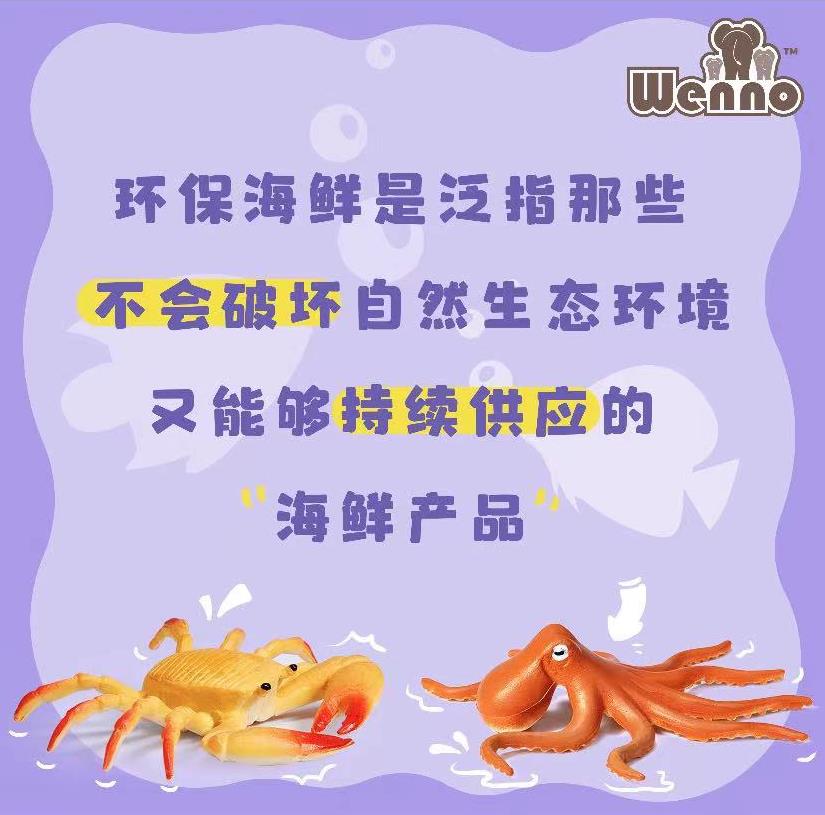 小柒育儿|wenno: 格局打开,20年后给孩子不一样的人生