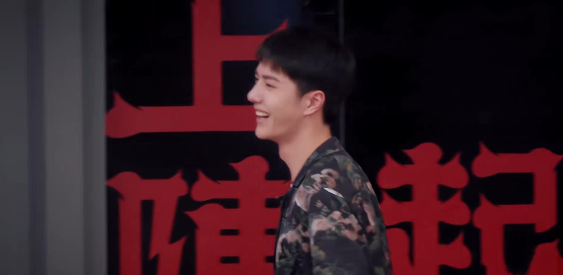 王一博|《这就是街舞4》魔术被拆穿，三儿觉得尴尬，王一博现场揭秘