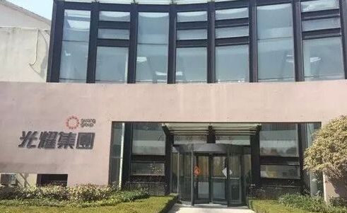 惠州|百强房企宣布破产，旗下豪宅继续烂尾之旅。