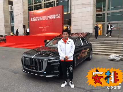 馋哭! 全红婵师兄王宗源获湖北省重奖257万, 没驾照2辆豪车父母开回家