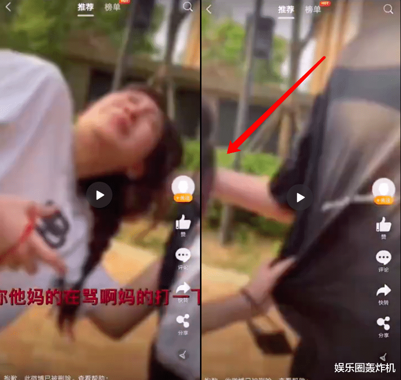 盛英豪|逼女友打胎还多次出轨,分手后暴力女方!三观再次被贵圈刷新