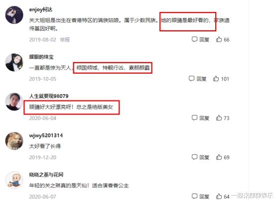 明星素颜|谁说化妆就好看？这5位明星，素颜一个比一个好看