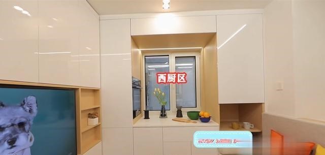 38万改造北京跨国夫妻的48㎡,设计出3室4厅格局,能住三代6口人