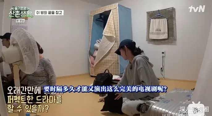 hbo|他俩谈恋爱，真是没想到……