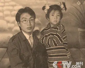 她刊|父亲发病妹妹惨死，他收养弃婴考上985硕士，真大写的服！