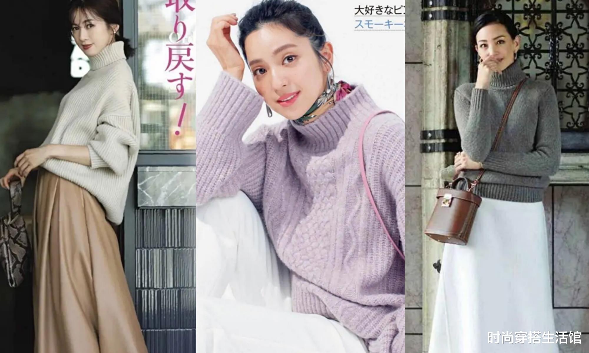 时尚穿搭生活馆 又到了穿毛衣的季节，肤色暗黄的女人这样穿，减龄显白有气质
