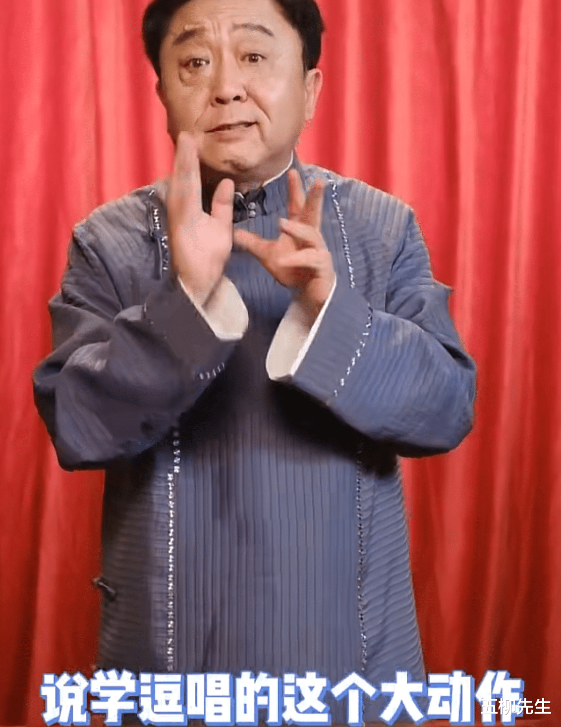 何云伟|青年名家何云伟直播首秀：谈了公式相声看法，也没回避郭德纲话题