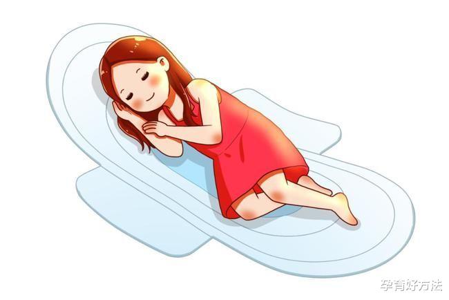 孕育好方法|除了推算日期！大姨妈来临之前，身体会有这些征兆提醒！