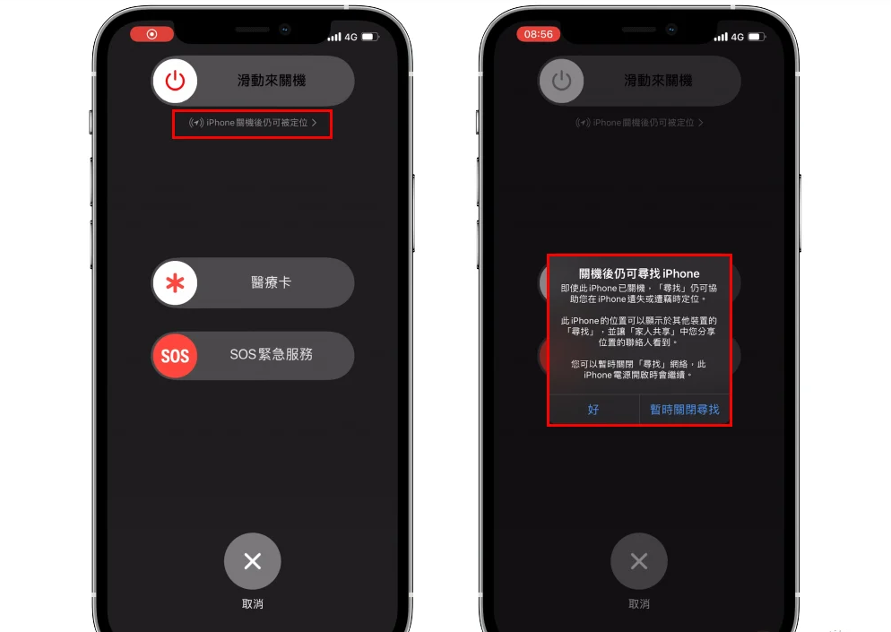 ios15|关于IOS15正式版的十大精选功能，带你快速了解及上手！