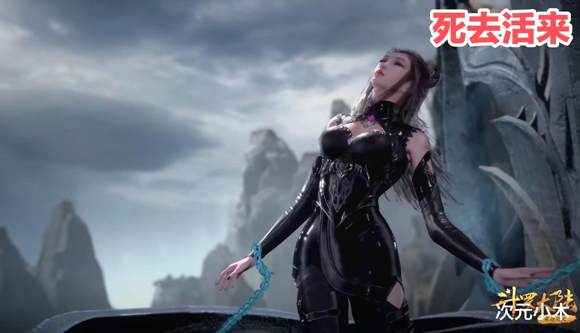 小舞|竹清三考黑照流露，眼神涣散表情有些欲，狗趴姿势很独特