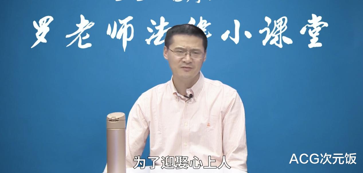 时光代理人|这双男主番实火！罗翔都拿来当素材，靠发刀成本季国漫之光？
