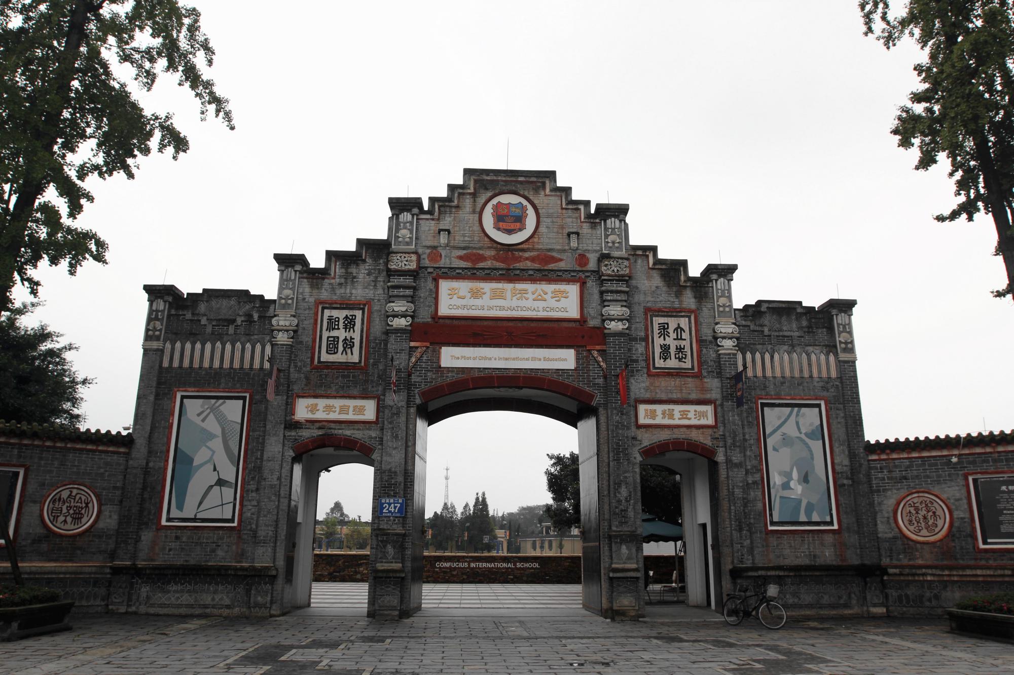 美美家的小厨房 隐匿四川的三线厂,曾研制我国首台光刻机,今旧址荒凉,令人心酸