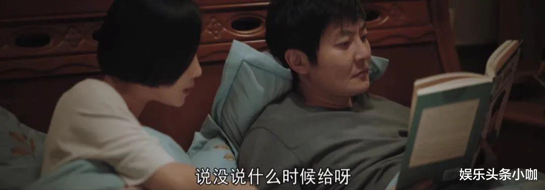 间谍|当着老公面出轨，这对夫妻各玩各？