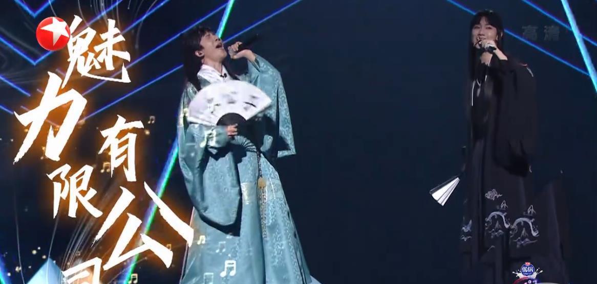 大张伟|《我们的歌3》大张伟爆笑十足，汪苏泷穿睡衣表演，现场无限欢乐