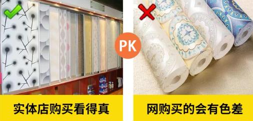 新房装修没对比没伤害!这17个细节做到就是赚的,实用