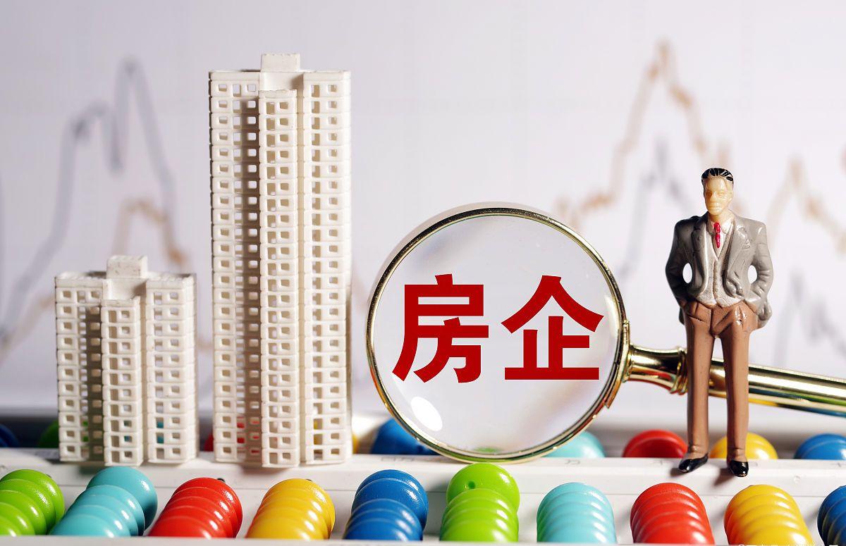 奥巴梅扬|杭州土地收官战打响！24宗土地进入摇号，释放了什么信号？