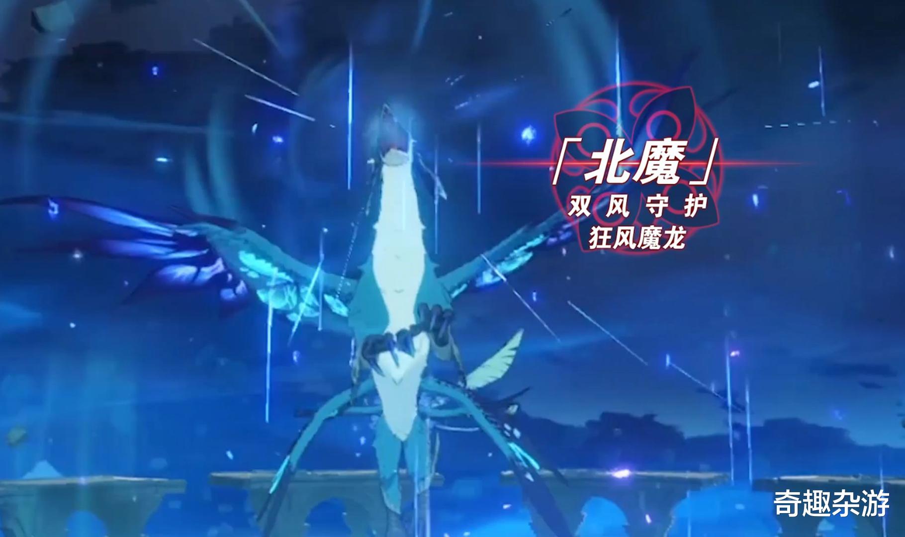 原神|原神：你练度达标了吗？秒风魔龙、打百万伤害、深渊通关12层