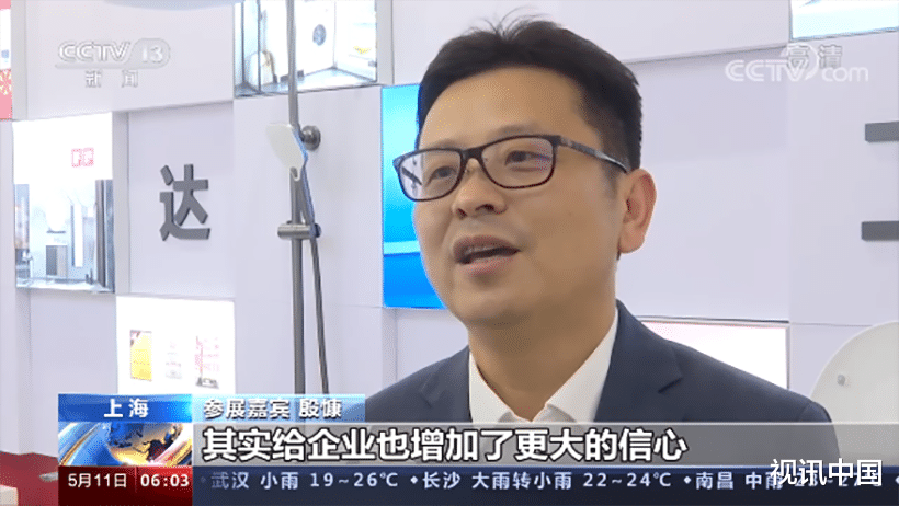 视讯中国 运20飞机、高铁列车……一批大国重器亮相自主品牌博览会