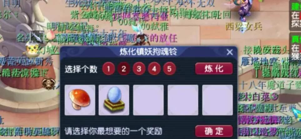 刮刮乐|梦幻西游:109张刮刮乐能出多少高兽决,看完后我酸了