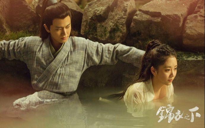 锦衣之下|《锦衣之下》时隔两年，依旧好甜