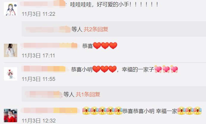 奚梦瑶|奚梦瑶二胎生女，画风怎么突然变了？