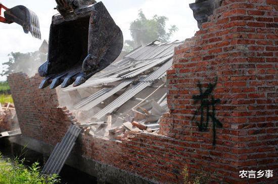 宅基地|继承后变成“两宅”，这样合法吗？可以确权吗？为村民解读疑惑
