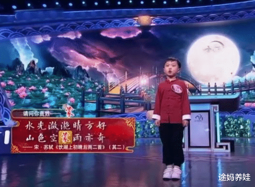 王恒屹|6岁的王恒屹识字3000，背580首诗，其教育方式，为什么不可复制？