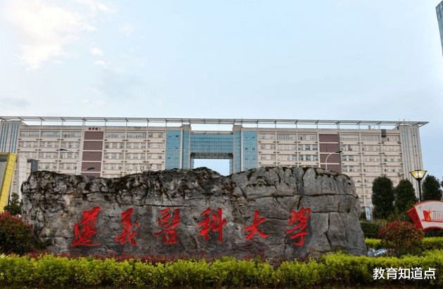 高校|西南13所医学院进入100强:重医第3,西南医科大第9,有你高校吗