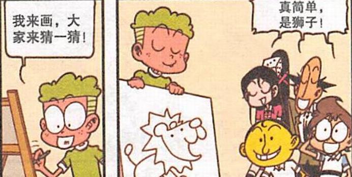 阿星|美女“千足美腿”以身相許，對阿星“步步緊逼”俘獲“上門女婿”