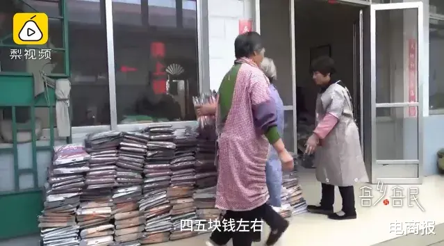 |一年生产6000万条！你穿的秋裤，可能来自这个山东小村！