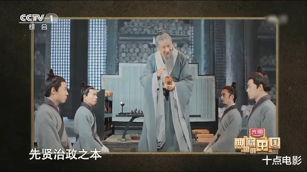 央视|首播破亿，豆瓣9.0！央视又拍出了国产第一