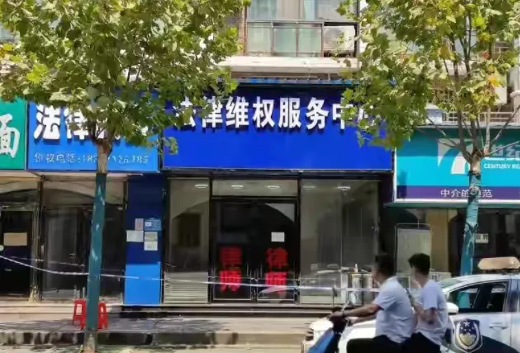 吸毒禁毒 湖北突发重大刑案,47岁男子枪杀律师后逃亡,作案动机披露