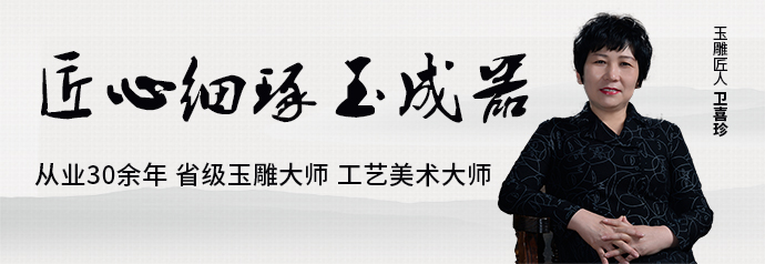 新疆维吾尔自治区|君子如玉温润尔雅，一文走近和田玉