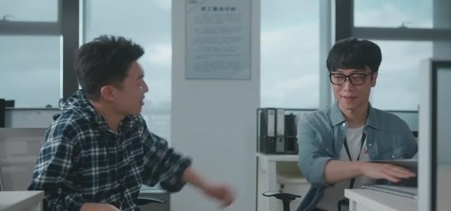 女心理师|《女心理师》“不懂拒绝”的职场小莫：他，先要学会大胆Say No！